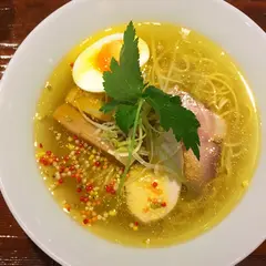 麺酒 一照庵