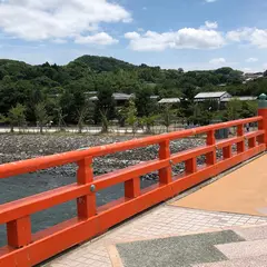 朝霧橋