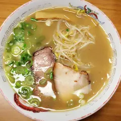 やまと