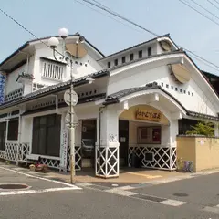 ゆかむり温泉