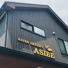芦兵衛