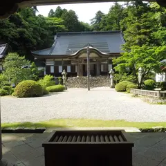 永光寺