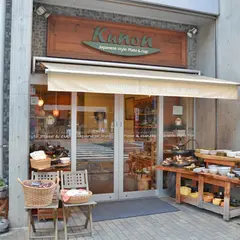 Kunon