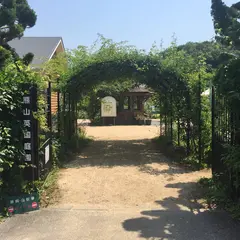 熊山英国庭園