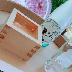 足湯喫茶椿や