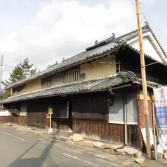 難波酒販店
