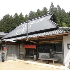 丸藤