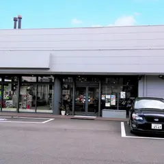 Unir【ウニール本店】