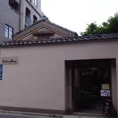 ルーサイト・ギャラリー