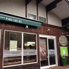 パンの樹
