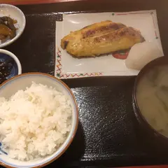 久美
