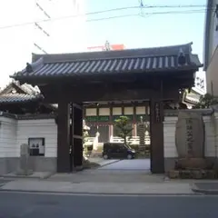 太融寺