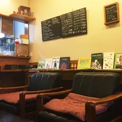 カフェつちや