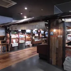 日招きの里 呉ハイカラ食堂