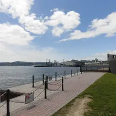 大和波止場