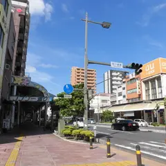 本通り