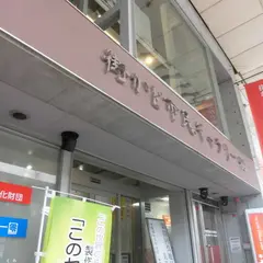 街かど市民ギャラリー９０（くれ）