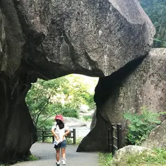 石門