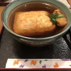 麺闘庵