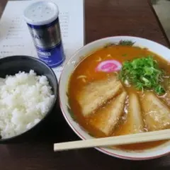 山為食堂