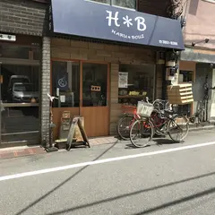ハル・ボウズ