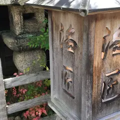 洛匠