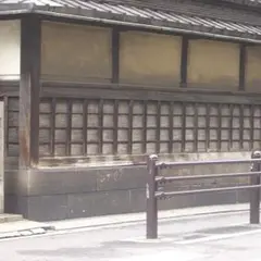 銅座の跡