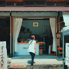 道の駅ゆすはら
