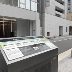 内北浜通