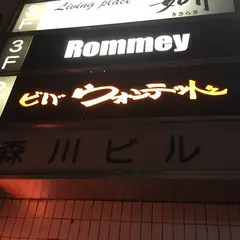 ウオンテッド