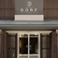 ホテルドルフ河原町二条