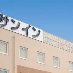 チサンイン大村長崎空港