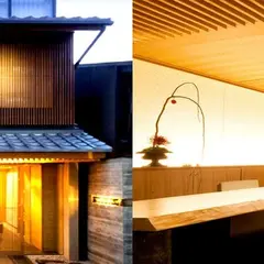 HOTEL KIYOMIZU GION