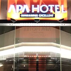 アパホテル〈福岡渡辺通駅前〉EXCELLENT