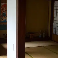 農家民宿 ゆうか庵