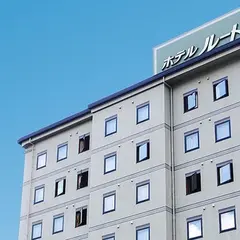 ホテルルートイン多治見インター