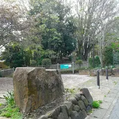 馬絹古墳公園