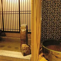 天然温泉そが浜の湯ドーミーイン千葉City Soga（旧ドーミーイン蘇我）