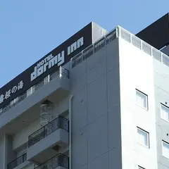 天然温泉霧桜の湯ドーミーイン鹿児島