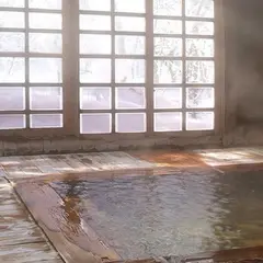 青荷温泉