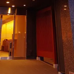 アーバイン京都 清水五条