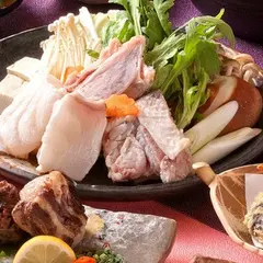 癒しの宿 鷹勝
