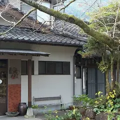 民宿 川原