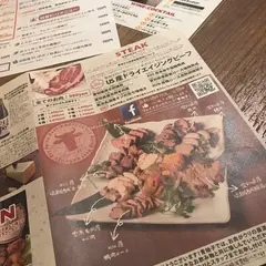 青柚子