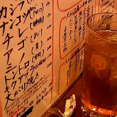 やきとん 木々家 四号店 池袋西口駅前店