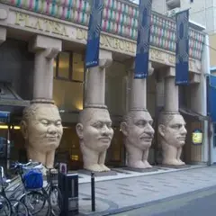 なんば道頓堀ホテル