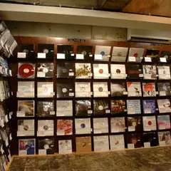 Lighthouse Records