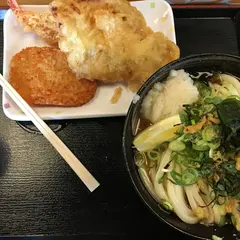こがね製麺所 善通寺本店