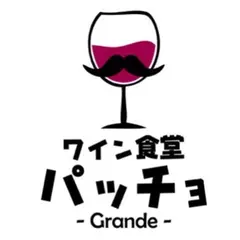 ワイン食堂パッチョ 水戸オーパ店