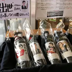 ラトリエ・デュ・パン